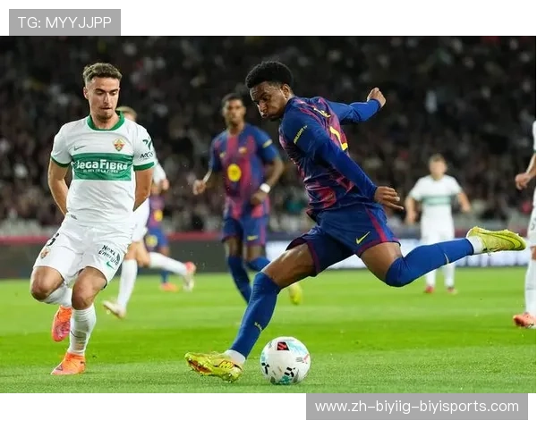 西甲联赛排名靠前的球队与后起之秀