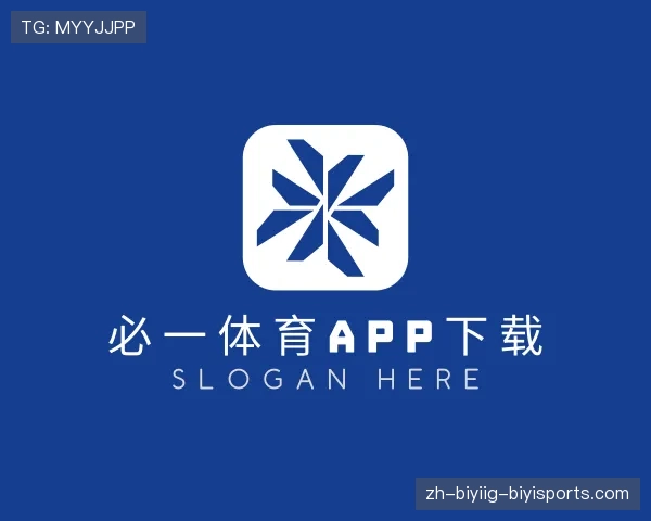 发现必一体育官方网站